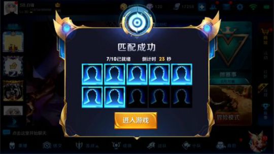 为白立场发布了一个斗鱼视频2018-06-22