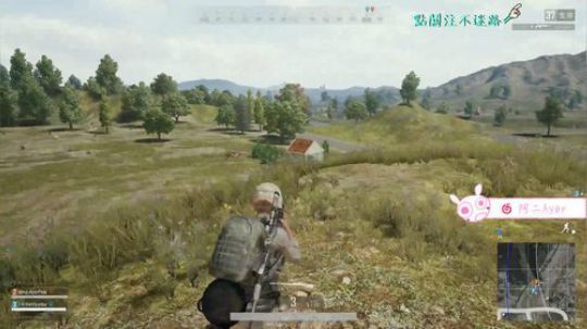 阿二:最没牌面主播在此 2018-06-20 22点场