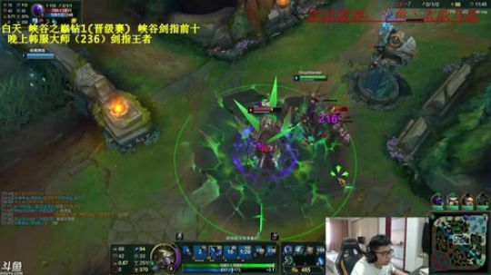 钻2高手，洗心革面怒上钻1 2018-06-22 14点场