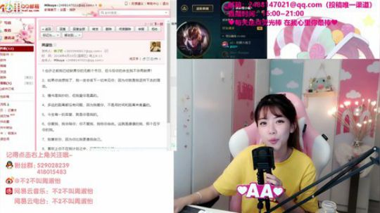 HHHISHHH发布了一个斗鱼视频2018-06-22