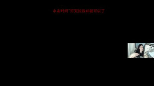 wuyu11223344发布了一个斗鱼视频2018-06-22