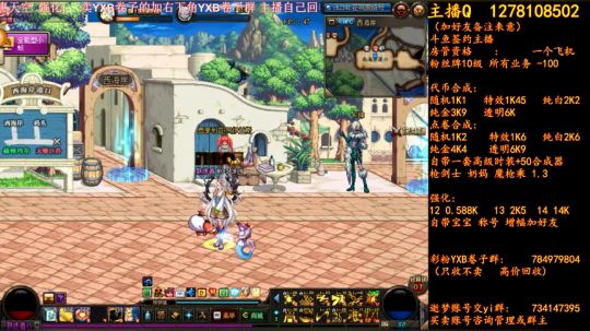 新天空和和和和和 2018-06-22 17点场