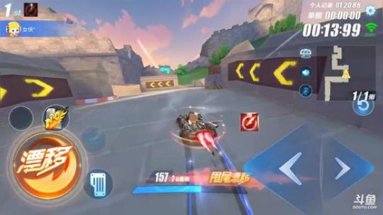 锦年：锦是锦年的年 2018-06-22 00点场