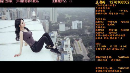 新天空和和和和和 2018-06-22 09点场