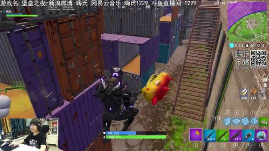 黑板君爱喝酸奶发布了一个斗鱼视频2018-06-22