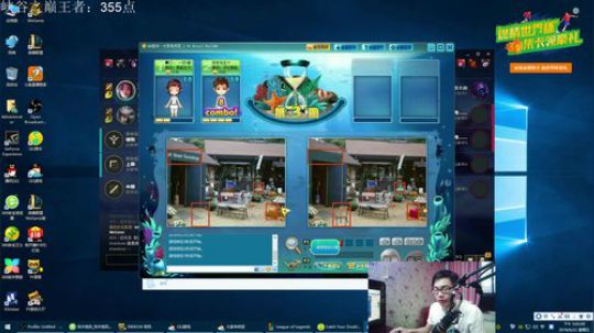 卷毛：今天必须要赢！~ 2018-06-22 16点场