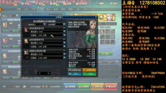 新天空和和和和和 2018-06-22 05点场