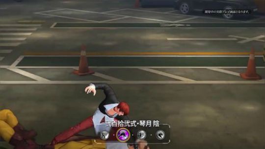 SNK全新ARPG手游!<拳皇全明星>八神宣传短片发布!