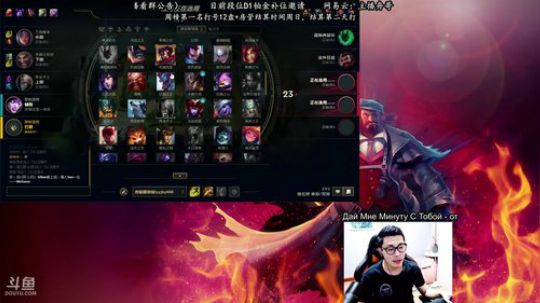 舟：寂寞的野区，无敌的我！ 2018-06-22 09点场