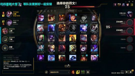 【紫蓝】惊天1V4咯~ 2018-06-22 17点场