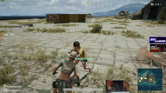 我在斗鱼看pigff直播吃鸡游戏