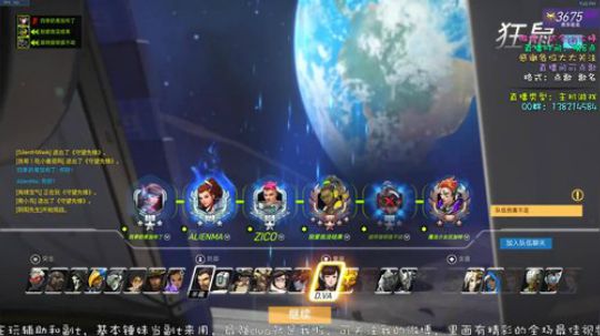 【四季奶青】周末底特律 2018-06-21 21点场