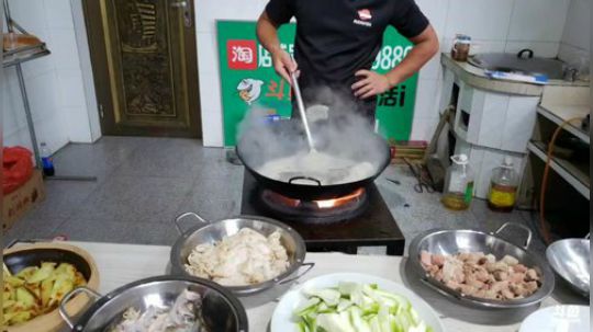 欢迎高老八入住高老庄 2018-06-22 12点场