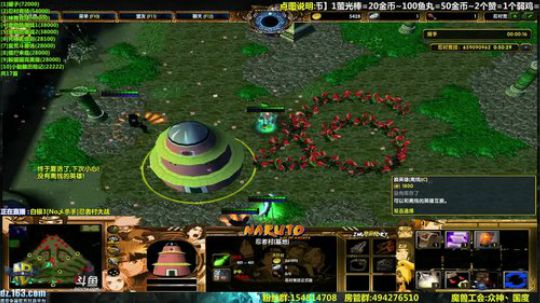 【岩】魔兽RPG放映室！点你所爱 2018-06-21 20点场