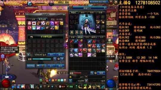 新天空和和和和和 2018-06-22 13点场