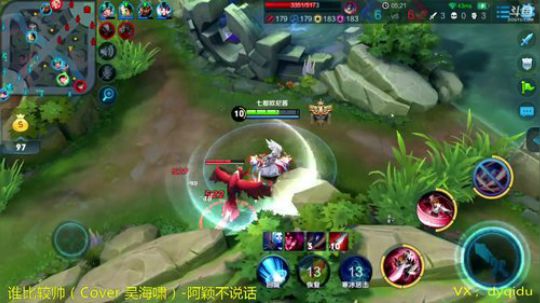 七都：李白李白李白带粉~ 2018-06-22 02点场
