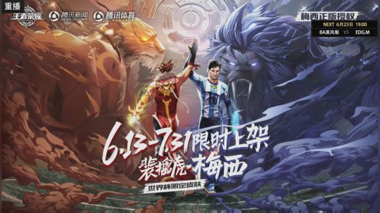 伤心hh发布了一个斗鱼视频2018-06-21