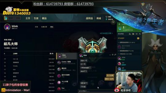 青钢影：征服者青钢影这版本必学！ 2018-06-22 15点场
