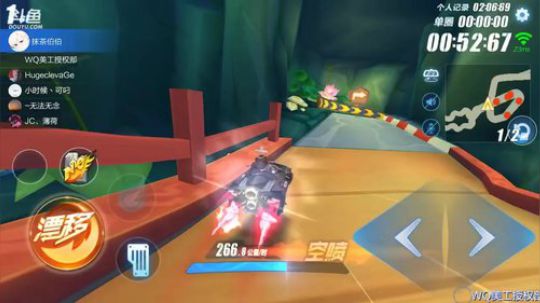 锦年：锦是锦年的年 2018-06-22 20点场