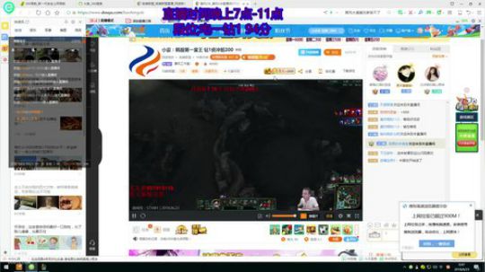 恶蛮：地雷之路，寸步难行 2018-06-23 00点场