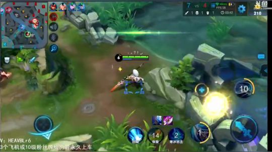 右手：天秀露娜马克，只求一败！ 2018-06-23 12点场