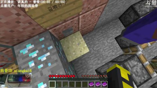 【翔凯】肥宅快乐凯为您导航 2018-06-23 18点场