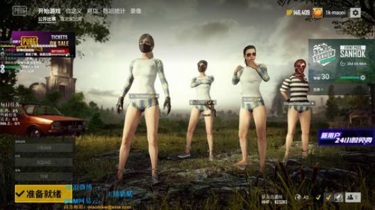 龙马精神丶老狼哥发布了一个斗鱼视频2018-06-23