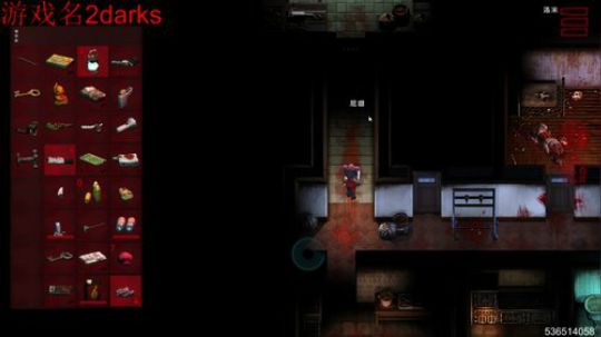 你让我感到害怕 2018-06-21 21点场