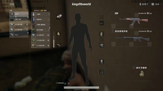 鬼雄：请心疼一下你们的缺氧主播 2018-06-20 02点场