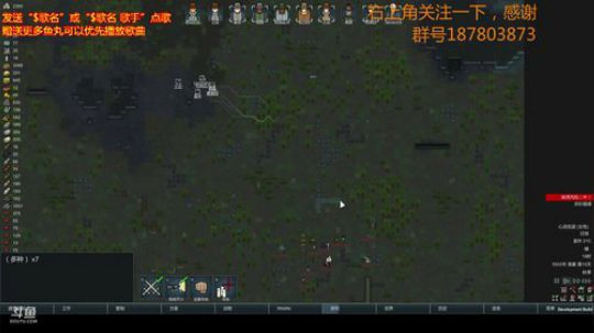 【环世界】养猪大户刘翠花 2018-06-23 13点场