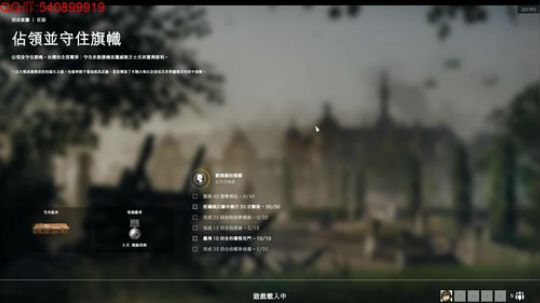 疯狂的永动机~~ 2018-06-22 09点场