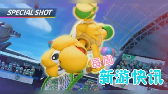 每周单机主机【新游快讯】20180618-0624