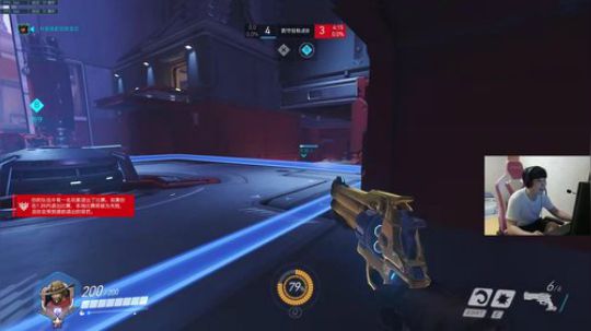 [小青蛙] 世界级黑百合 麦克雷！ 2018-06-23 02点场