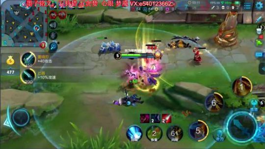 冲第四个国服墨子 2018-06-23 15点场