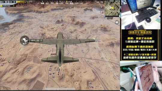 击败榜一，八倍鹰眼，最强压枪 2018-06-20 13点场