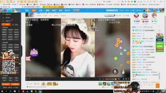 解放大卤蛋 2018-06-23 18点场