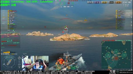 天涯 战舰世界 预计这两天出得梅因! 2018-06-22 17点场