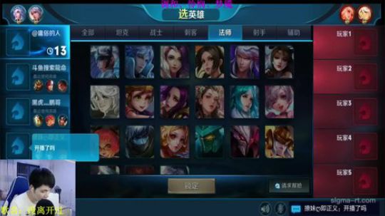不穿衣服的貂蝉也能这么秀？