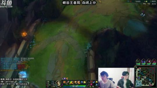 十月船长：峡谷王者局 2018-06-22 12点场