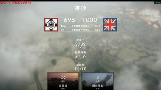 疯狂的永动机~~ 2018-06-21 11点场