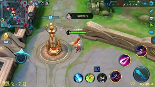 七都：李白李白李白带粉~ 2018-06-23 03点场
