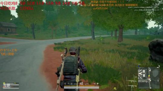 小姐姐的最爱  别说那么多上车就好了 2018-06-23 06点场
