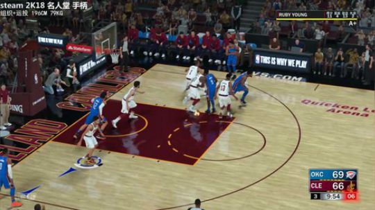 慢慢打 9月8号 2K19 不见不散 2018-06-22 23点场