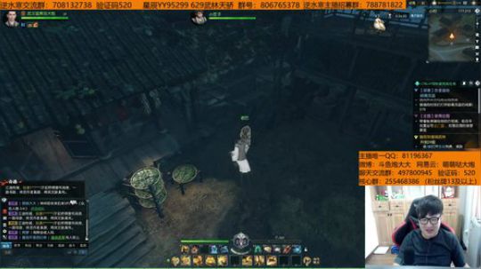 羽大炮：破比电脑主播~ 2018-06-23 09点场