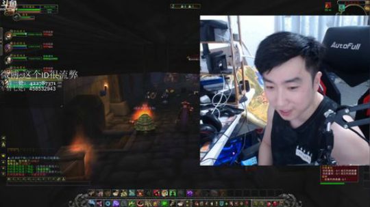 亚洲能量 活动开始了