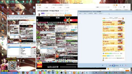 liyunanhj发布了一个斗鱼视频2018-06-23