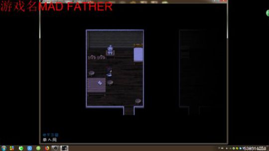 你让我感到害怕 2018-06-21 00点场