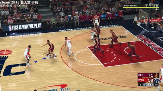 慢慢打 9月8号 2K19 不见不散 2018-06-19 22点场