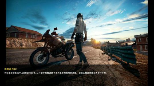 黄辉冯：娱乐一下~ 2018-06-22 23点场