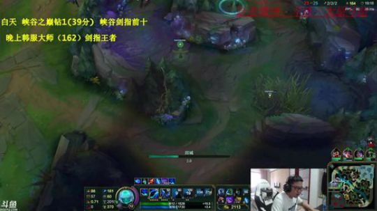 峡谷之巅，韬光养晦 2018-06-23 13点场